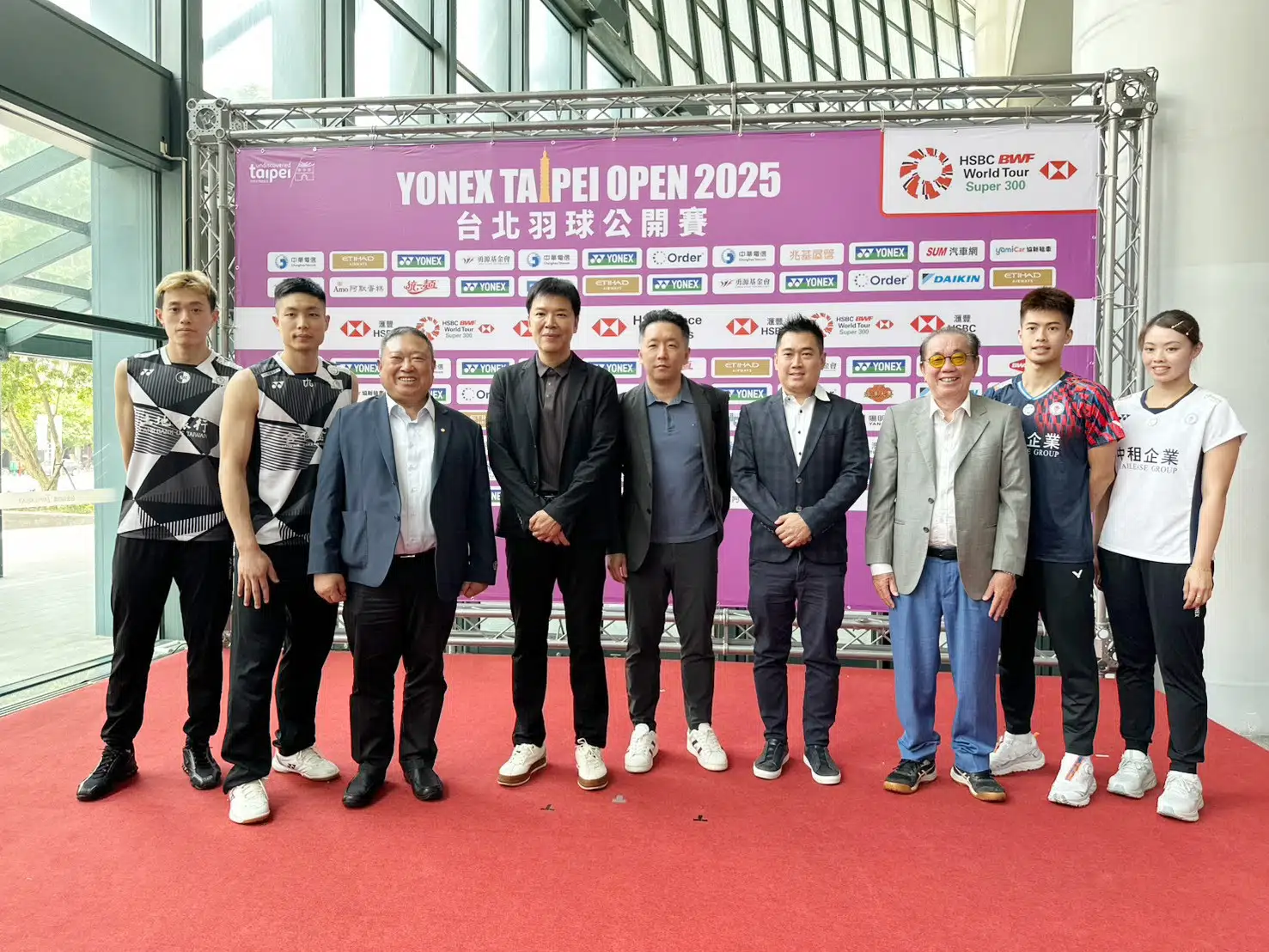 2025.05 台北羽球公開賽贊助