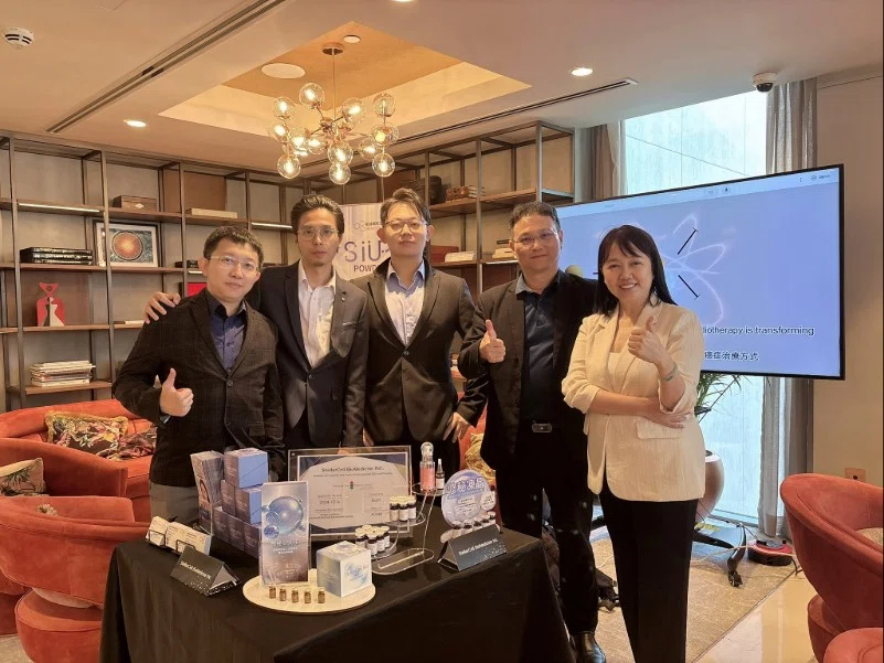 星誠細胞生醫攜手 Aivita Health Group 宣告「SIUPI 修秘」正式進軍中東市場 星誠細胞生醫攜手 Aivita Health Group 宣告「SIUPI 修秘」正式進軍中東市場