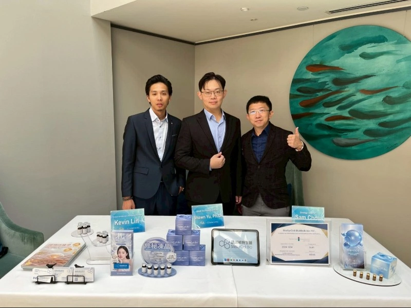星誠細胞生醫攜手 Aivita Health Group 宣告「SIUPI 修秘」正式進軍中東市場 星誠細胞生醫攜手 Aivita Health Group 宣告「SIUPI 修秘」正式進軍中東市場