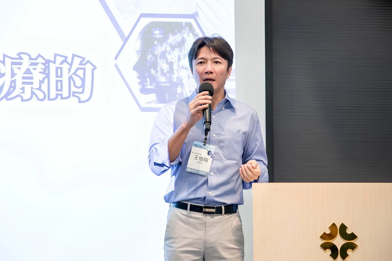 2025.04 「肌膚再生新紀元」修秘USC-D外泌體凍晶研討會 2025.04 「肌膚再生新紀元」修秘USC-D外泌體凍晶研討會