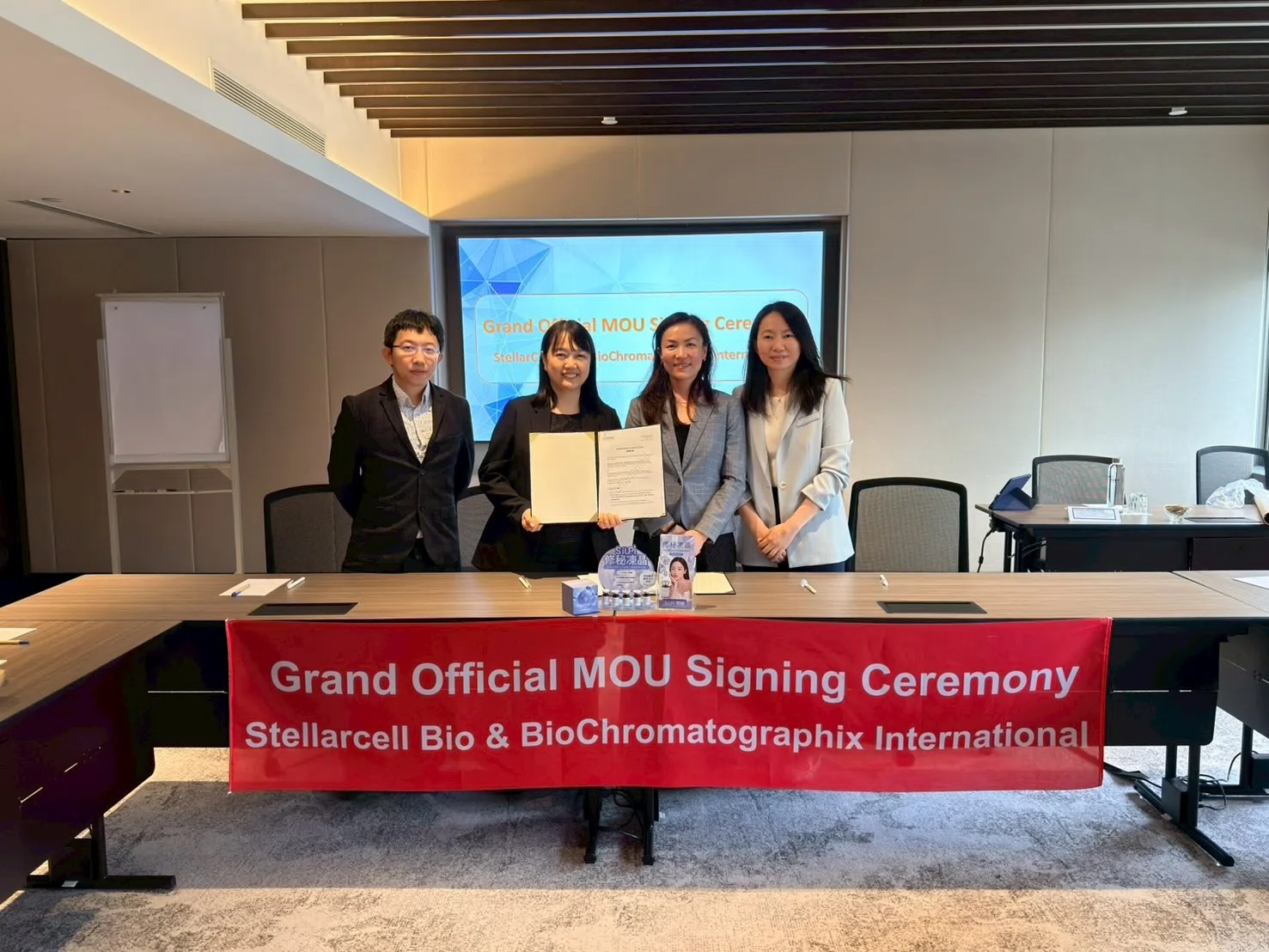 2026.01聯手新加坡三生技公司 簽署MOU加速再生醫學發展