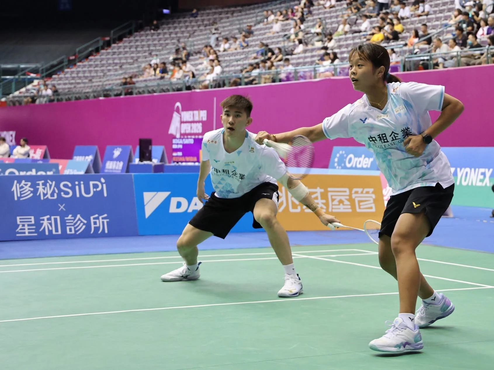 2026.07 台北羽球公開賽贊助 2026.07 台北羽球公開賽贊助