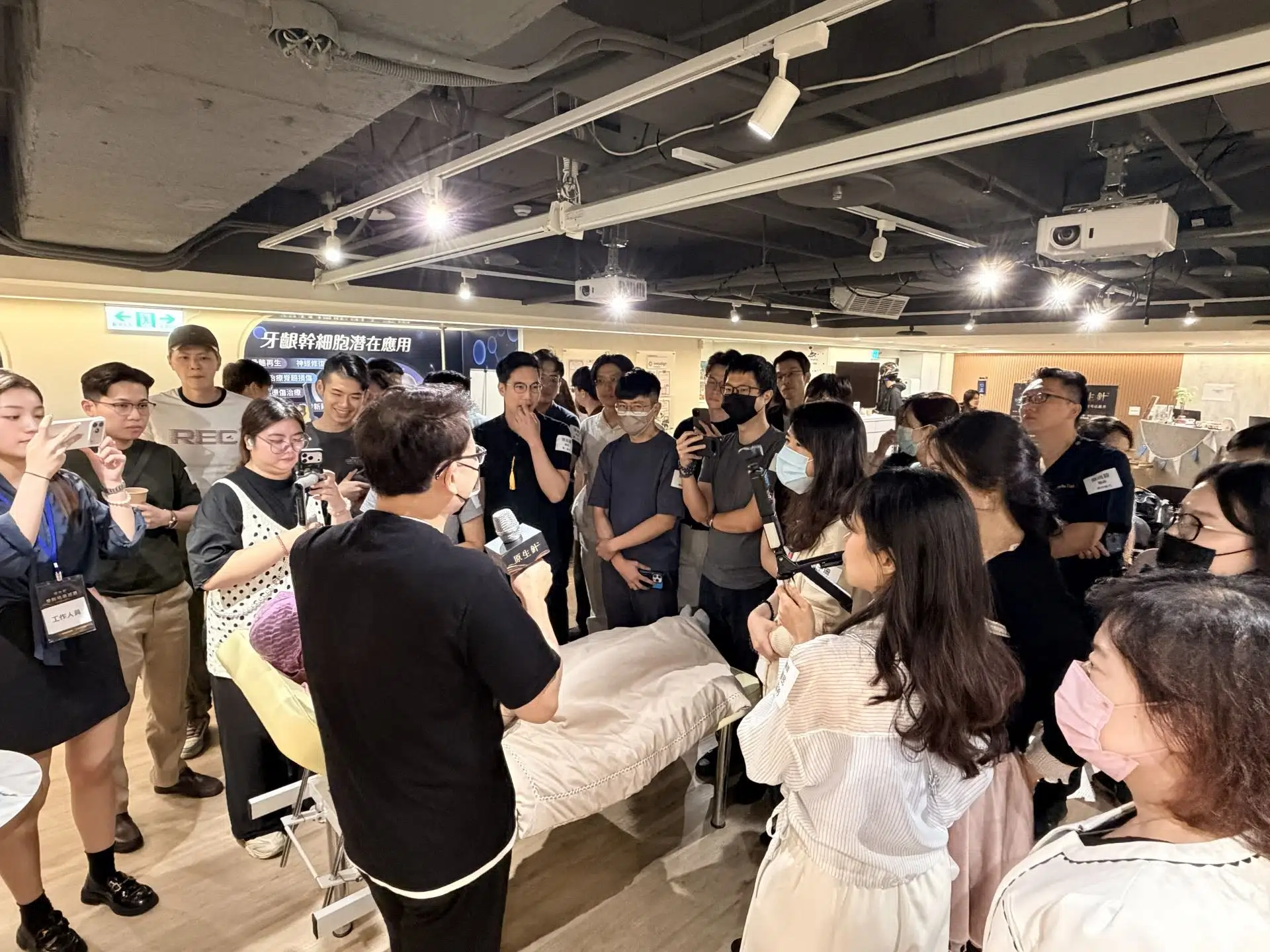 全新膠原蛋白植入劑《原生針》即將登場！